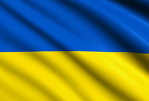 Zdjęcie: Pomoc Ukrainie